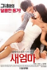 Film Semi Korea Stepmom (2016) layarkaca21