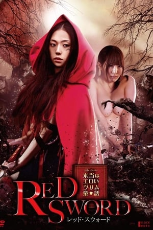 Film Semi Korea Red Sword (2012) layarkaca21