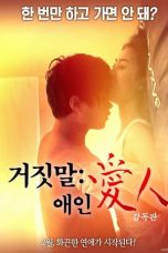 Film Semi Korea Lying Lover (2018) layarkaca21