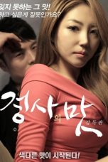 Film Semi Korea The Taste of an Affair – Director’s Cut (2017) layarkaca21