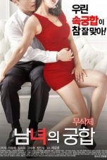 Film Semi Korea Marital Harmony of Man and Woman (2016) layarkaca21