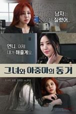 Film Semi Korea She and Auntie Live Together (2018) layarkaca21