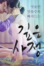 Film Semi Korea Deep Story (2017) layarkaca21