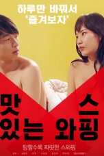 Film Semi Korea Delicious Swapping (2018) layarkaca21