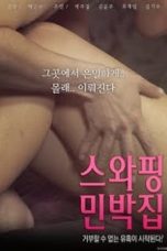 Film Semi Korea Swapping Guest House (2018) layarkaca21