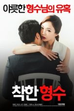 Film Semi Korea Nice Sister-In-Law (2016) layarkaca21