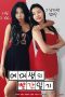 Film Semi Korea College Girl’s Red Diary (2021) layarkaca21