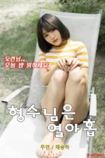 Film Semi Korea My 19 Year Old Sister in Law (2022) layarkaca21